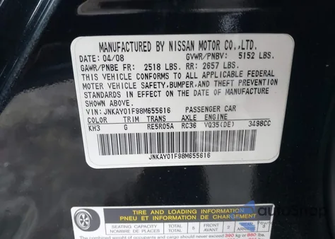 2008 Infiniti M35X z USA, uszkodzony, nr VIN JNKAY01F98M655616